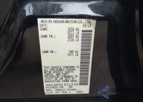 2014 Nissan Altima 2.5/2.5 S/2.5 Sl/2.5 Sv из США, поврежденный, VIN 1N4AL3AP5EC412256